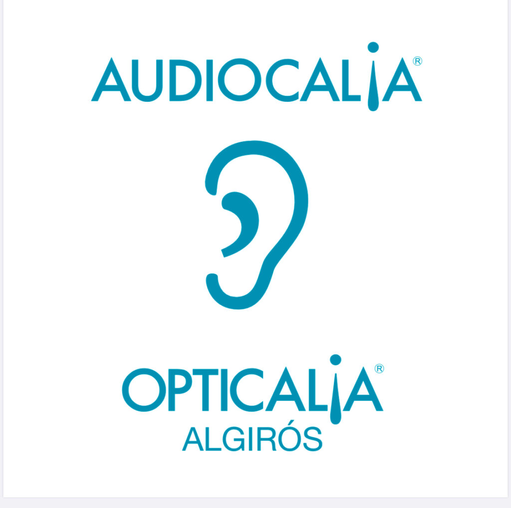 OPTICALIA ALGIROS